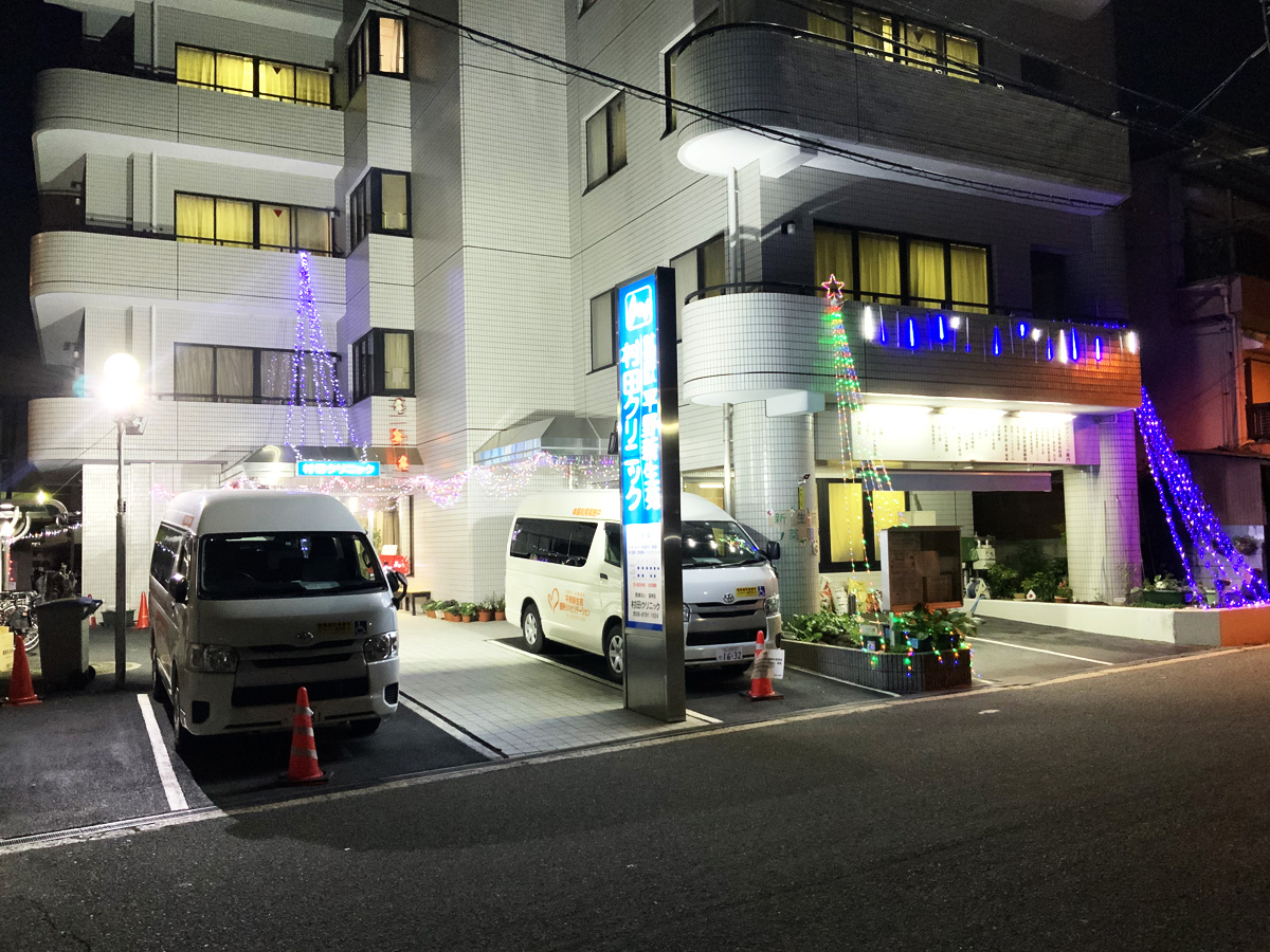 クリスマスイルミネーション