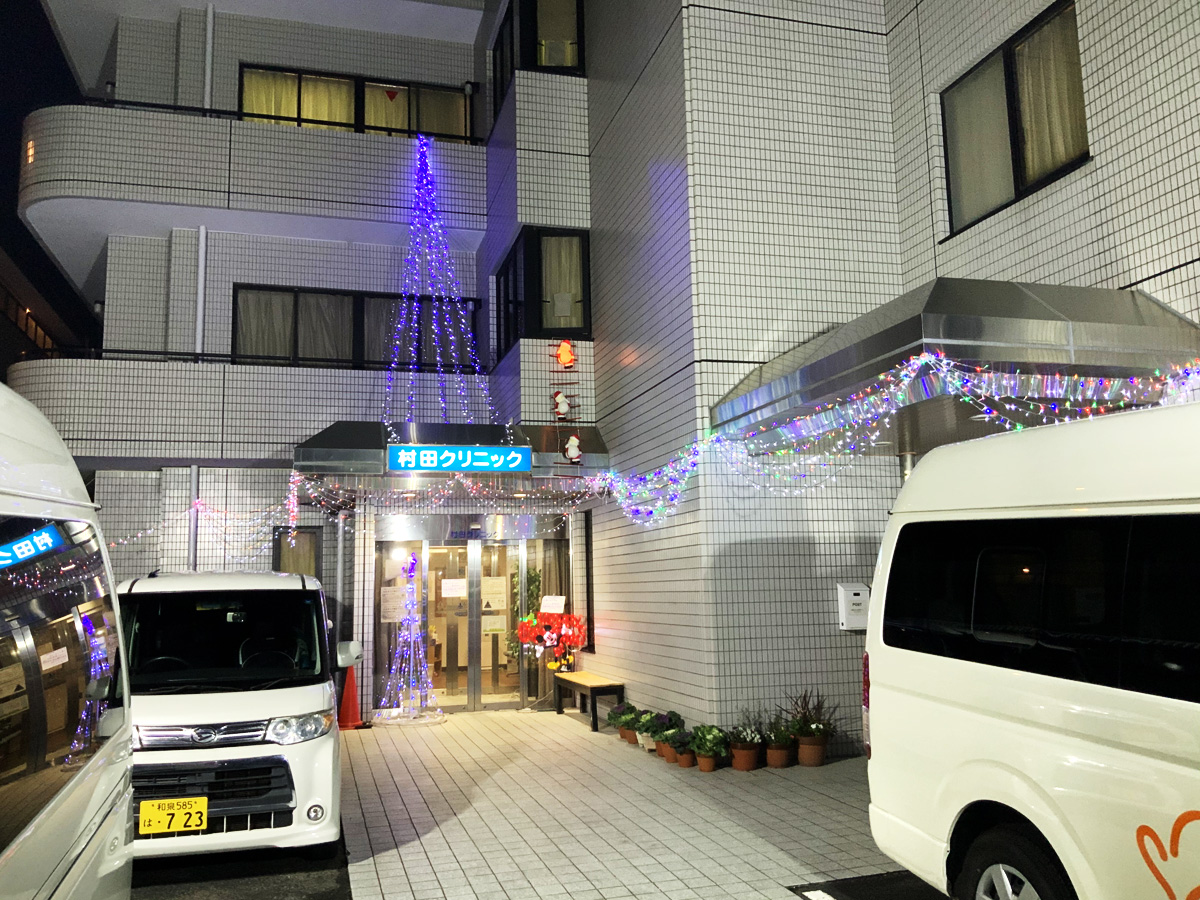 クリスマスイルミネーション