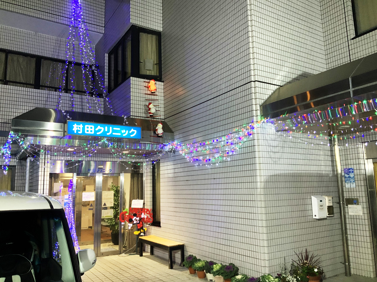 クリスマスイルミネーション